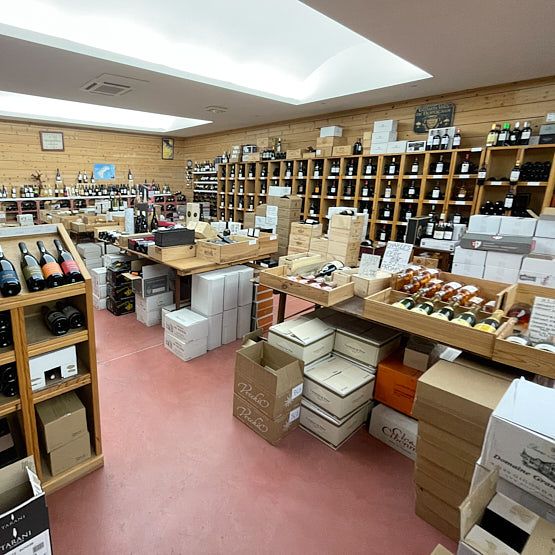 Intérieur de La Maison des Vins 42300 Roanne
